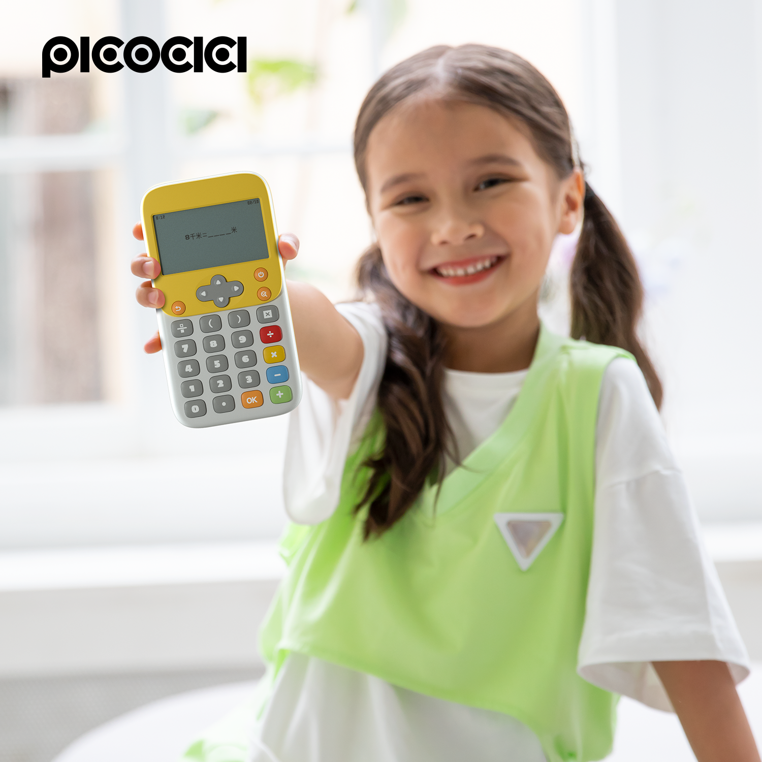 PICOCICI MATH PRACTICE TABLET.GENERATE INTEREST PROTABLE SKIN-FRIENDLY MATERIALS