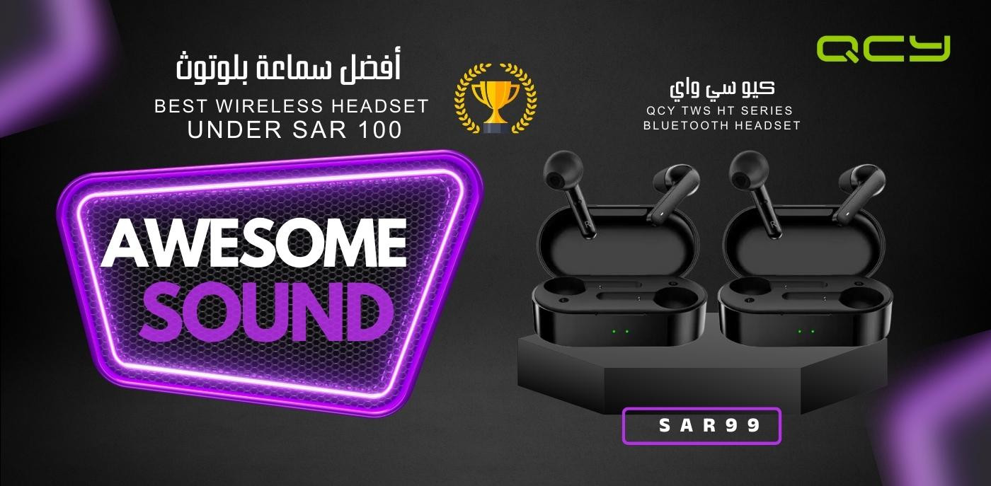 Soukary promo