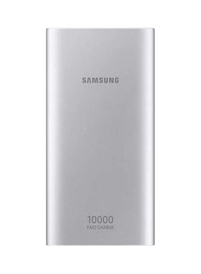 Portable Power Bank Silver
