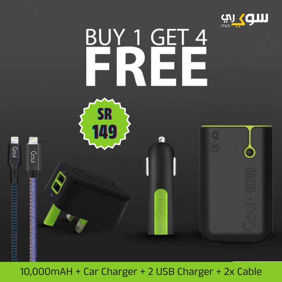 BUY 1 GET4 FREE*Powerful 10200mAh battery supports PD fast charging technology + Powerful - Mini PD wall charger 20W+Baffin iPhone cable+Cable Type C Baffin+Strong fiber car charger