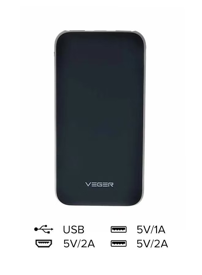 VEGER 25000 mAh Power Bank 92.5 Watt Black